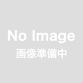 新品　小唄・端唄三味線　紅木　丸打ち胴　黒檀糸巻き　koha-sitam