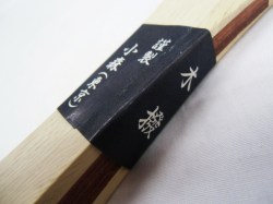 三味線用　木撥