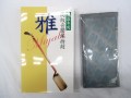 乾燥剤